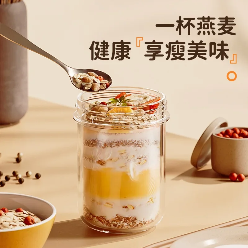 420ML New Breakfast Cups Oatme - Meal Prep Glass Containers Oven Safe recension och pris